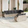vidaXL Garden Sofa Set Light grey PE rattan, Powder-coated steel, Polyester