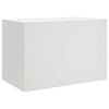 vidaXL TV Cabinet White Cold-rolled steel 26.4x15.4x17.3 in TV Cabinet