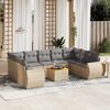 vidaXL Garden Sofa Set Beige and Light Grey