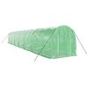 vidaXL Greenhouse Green Polyethylene 301 square feet
