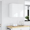 vidaXL Hanging Cabinet High Gloss White Engineered Wood Hanging Cabinet