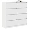 vidaXL Sideboard White Engineered wood 39.4 x 13.8 x 39.0 in Sideboard