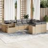 vidaXL Garden Sofa Set Beige, Light Gray