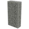 vidaXL Gabion Wall with Covers Galvanized Steel 19.7"x7.78"x39.4"