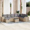 vidaXL Garden Sofa Set Beige, Light Grey