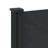vidaXL Retractable Side Awning Black