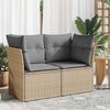 vidaXL Garden Sofa Beige PE Rattan 2-Seater Modular Garden Sofa