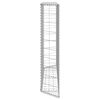 vidaXL Gabion Raised Bed Silver Galvanized Steel 59.1 x 7.9 x 39.4 in