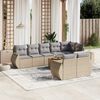 vidaXL Garden Sofa Set Beige