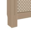 vidaXL Radiator Cover 59.8"x7.5"x32.1" MDF