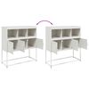 vidaXL Sideboard White Cold-rolled steel Medium Sideboard Rectangular