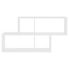 vidaXL Wall Shelf White Engineered Wood Medium Wall Mounting