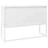 vidaXL Sideboard White Steel Medium Levelers Sideboard Rectangular