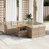 vidaXL Garden Sofa Set Beige PE rattan Large Adjustable Armrests
