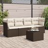 vidaXL Garden Sofa Set Brown PE rattan Large Adjustable Armrests