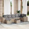 vidaXL Garden Sofa Set Beige, Light Grey PE Rattan, Powder-coated Steel