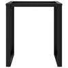 vidaXL Dining Table Legs O-Frame 27.6"x27.6"x28.7" Steel