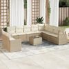 vidaXL Garden Sofa Set Beige