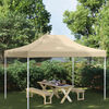 vidaXL Party Tent Roof 13.1x9.8' Beige 2.95 oz/ft²
