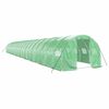 vidaXL Greenhouse Green PE (polyethylene), galvanized steel Large