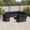 vidaXL Garden Sofa Set Black and Brown