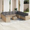vidaXL Garden Sofa Set Beige and Light Gray