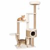 vidaXL Cat Tree Beige Flakeboard, Plush, Seagrass Tall Storage