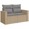 vidaXL Garden Sofa Set Beige PE rattan Medium Adjustable Feet