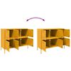 vidaXL Sideboard Mustard Yellow Cold-Rolled Steel Medium Adjustable Feet