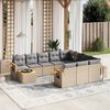 vidaXL Garden Sofa Set Beige, Light grey