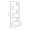 vidaXL Book Cabinet Room Divider White Engineered Wood Large Sleek