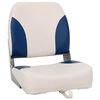vidaXL Foldable Boat Seat 1 Set with Blue-white Pillow