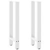 vidaXL Coffee Table Leg Set of 2 White Powder-coated steel