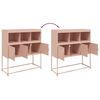 vidaXL Sideboard Pink Cold-Rolled Steel Medium Sideboard Rectangular