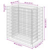 vidaXL Gabion Raised Bed Silver Galvanized Steel 35.4x19.7x39.4 in
