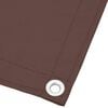 vidaXL Balcony Screen Brown 47.2x315.0" 100% Polyester Oxford