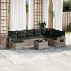 vidaXL Garden Sofa Set Light grey, Dark grey