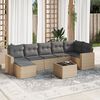 vidaXL Garden Sofa Set Beige, Light Grey