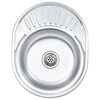 vidaXL Kitchen Sink with Strainer Oval Stainless Steel