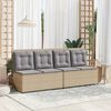 vidaXL Reclining Patio Bench Beige PE rattan, powder-coated steel, polyester