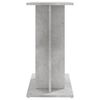 vidaXL Aquarium Stand Concrete grey Engineered wood 23.6x11.8x23.6 in