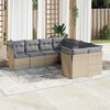 vidaXL Garden Sofa Set Beige PE rattan Large Adjustable Armrests
