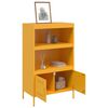 vidaXL Highboard Mustard Yellow Steel Medium Highboard Rectangular