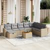 vidaXL Garden Sofa Set Mix Beige PE rattan Large Modular
