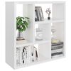 vidaXL Wall Shelf High gloss white Engineered wood 17.7 x 6.3 x 17.7 in