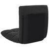vidaXL Floor Chair Black Microfiber (100% polyester) Compact Foldable