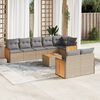 vidaXL Garden Sofa Set Beige