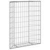 vidaXL Gabion Raised Bed Silver Galvanized steel 31.5x7.9x39.4 in