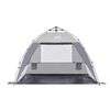 vidaXL Beach Tent 2-Person Gray Quick Release Waterproof