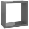 vidaXL Cube Shelf Set of 2 High gloss grey Engineered wood Medium